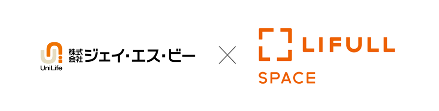 LIFULL SPACE、株式会社ジェイ・エス・ビーと連携